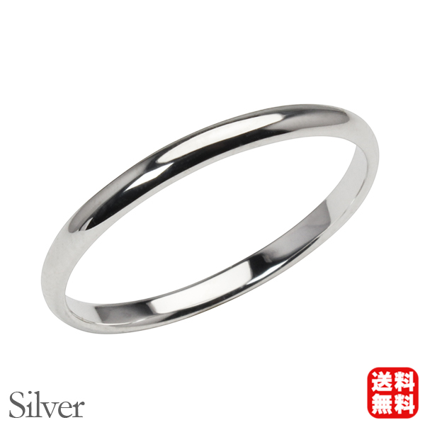 Yahoo! Yahoo!ショッピング(ヤフー ショッピング)リング 指輪 甲丸リング 結婚指輪 シルバー silver 甲丸 シンプル 地金 細め 華奢 2mm マリッジリング ユニセックス 男女兼用 プレゼント ギフト 誕生日 記念日