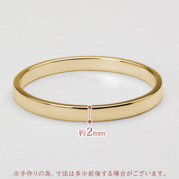 【K10】イエローゴールド 平打ち リング 指輪 約3.76g 14〜15号 リング 指輪 平打ちリング 結婚指輪 マリッジリング レディース
