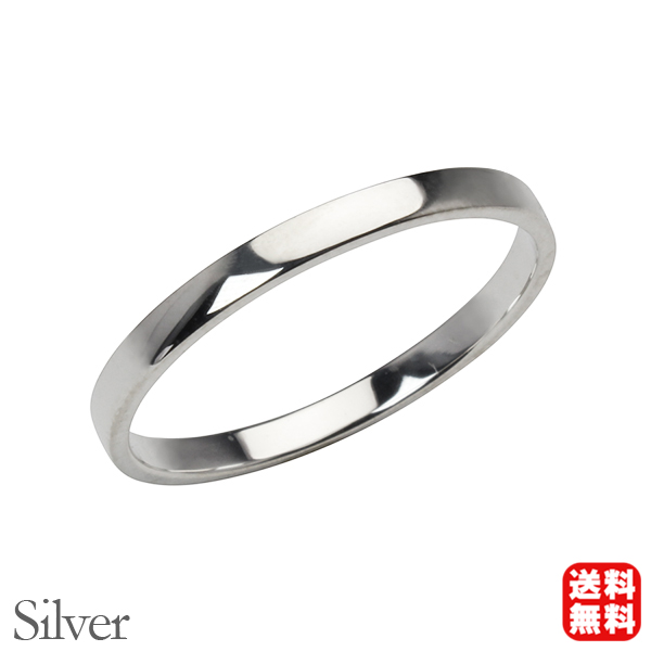 リング 指輪 平打ちリング 結婚指輪 マリッジリング レディース シルバー silver 平打ち シ ...