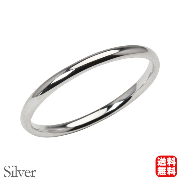 リング 指輪 甲丸リング 結婚指輪 マリッジリング レディース シルバー silver 甲丸 シンプ ...