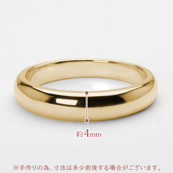 リング 指輪 甲丸リング 結婚指輪 マリッジリング レディース k10 10k 10金 イエローゴールド 甲丸 シンプル 地金 4mm プレゼント ギフト 誕生日の画像