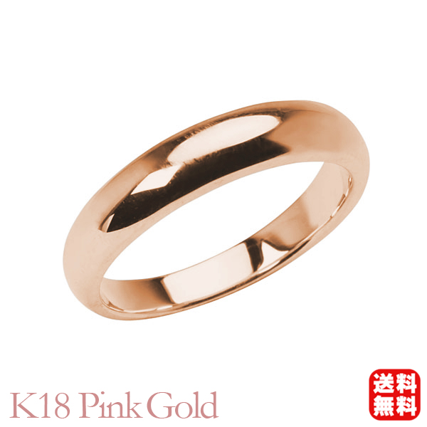 リング 指輪 甲丸リング 結婚指輪 マリッジリング レディース k18 18k 