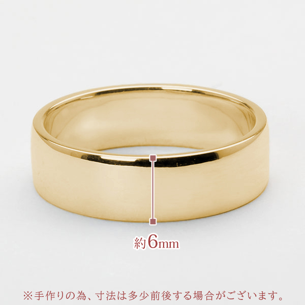 リング 指輪 平打ちリング 結婚指輪 マリッジリング レディース k10 10k 10金 イエローゴールド 平打ち シンプル 地金 太め 大ぶり 6mm プレゼント ギフト_4