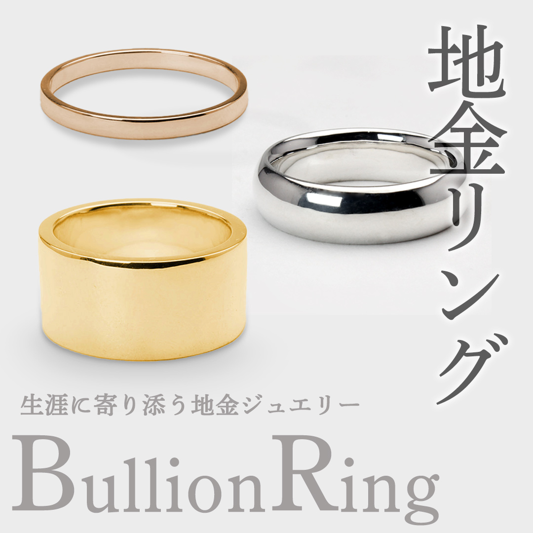 真珠の杜 - Yahoo!ショッピング