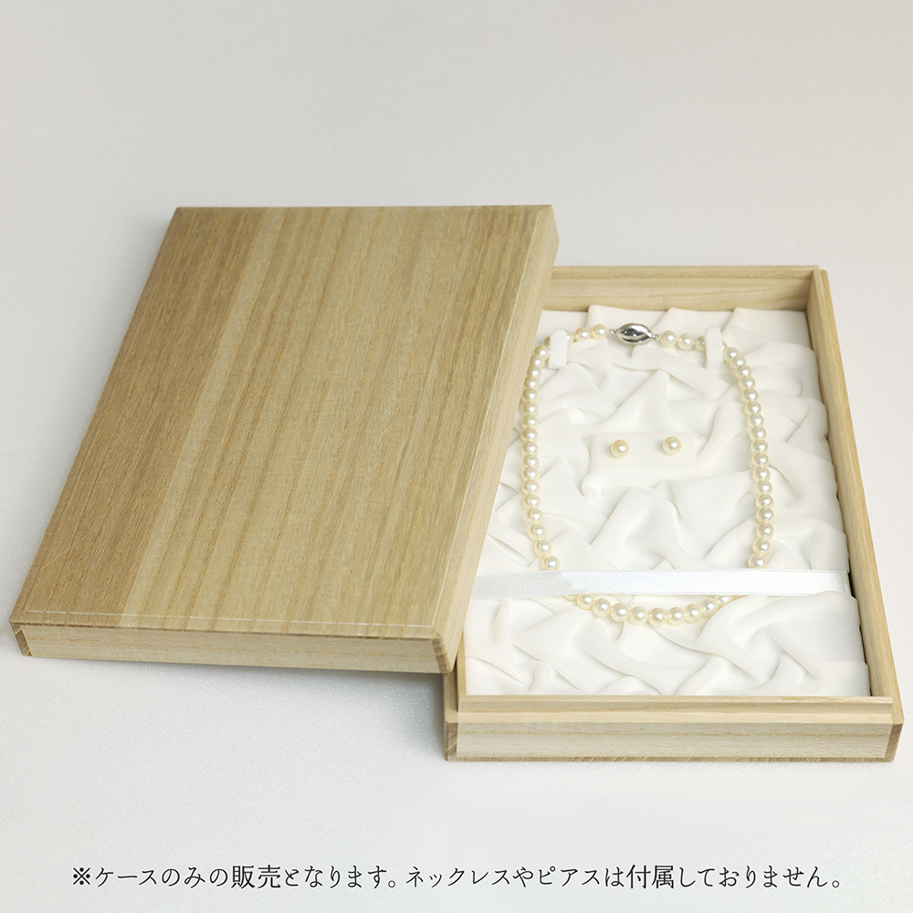 kiri-case_01.jpg