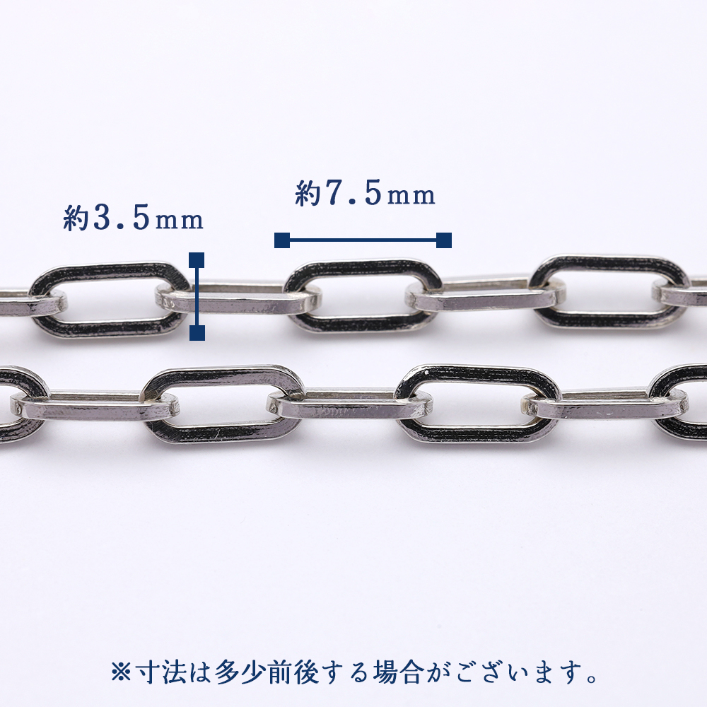 pt850 ネックレス チェーン 中空 ペーパークリップ 50cm プラチナ