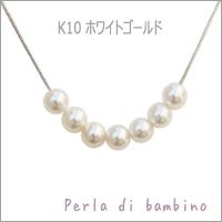 真珠 ネックレス パール ベビーパール あこや本真珠 k10 ゴールド