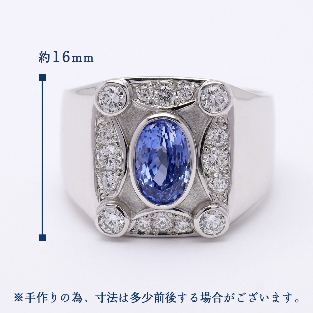 pt900 プラチナ サファイア ダイヤモンド 印台 リング サファイヤ