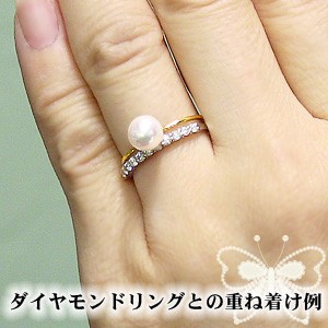 パールリング 真珠指輪 K18 ゴールド あこや本真珠 6ミリ K18 ゴールド ご奉仕価格