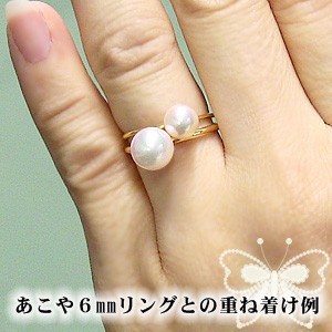 パール リング 普段使い k18 18k 18金 イエローゴールド 真珠指輪