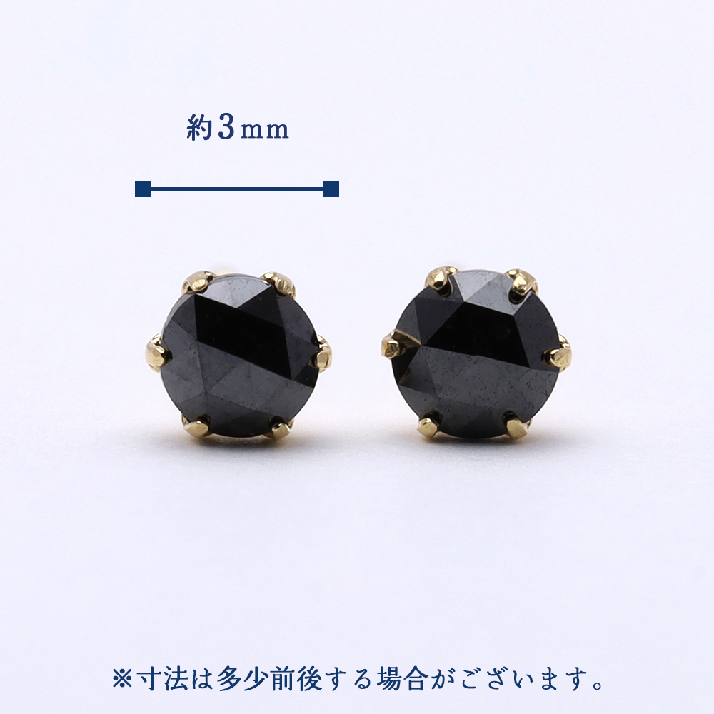 ブラックダイヤモンド ピアス スタッド 計0.20ct ローズカット k18