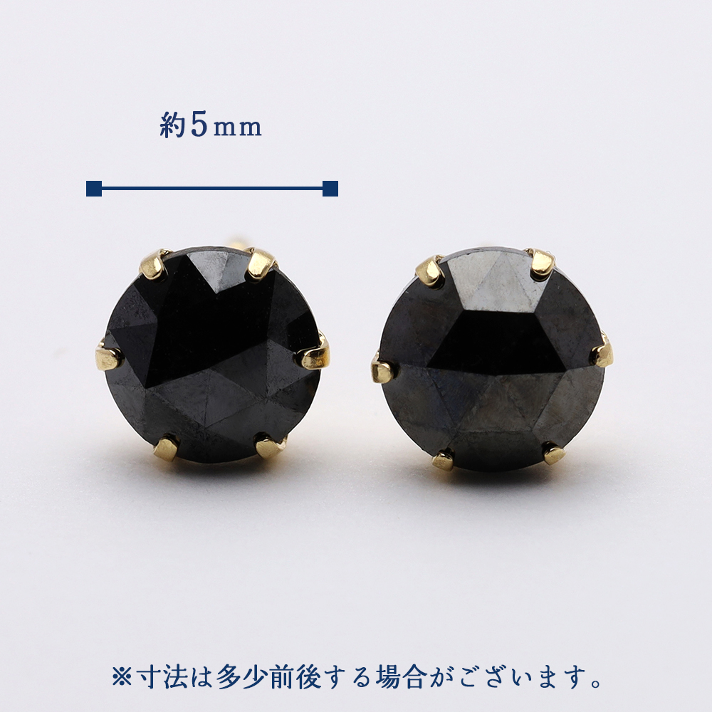 ブラックダイヤモンド ピアス スタッド 計1.00ct ローズカット k18