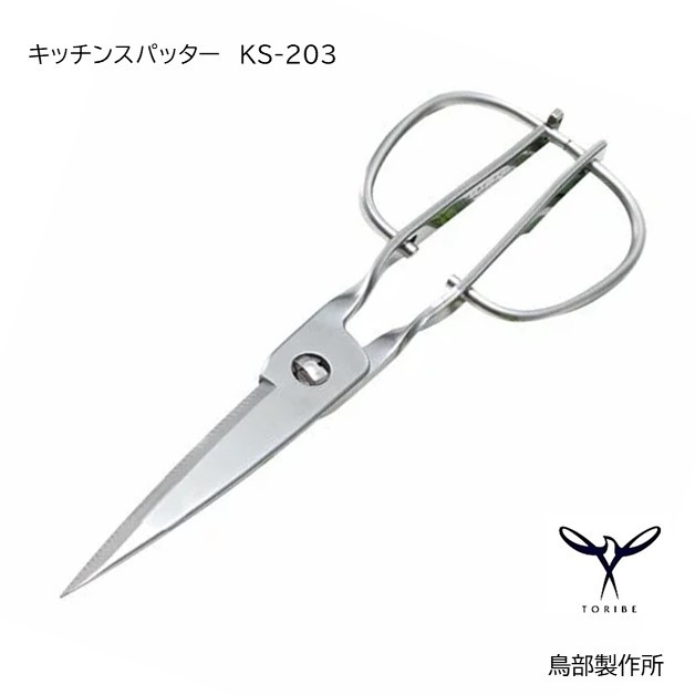 アウトレット 王将 ショートプロ両口ハンマー 1.5ｋｇ 落下防止コード装着可能リング付 :stg-00225:新十郎本舗 - 通販 -  Yahoo!ショッピング