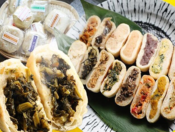 お中元 御中元 おやき ぷちおやき ギフト お惣菜 お取り寄せ おつまみ 爆買