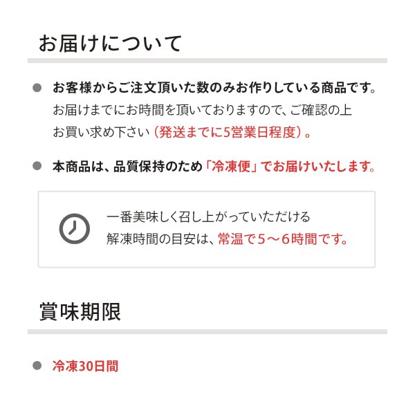 敬老の日 プレゼント 送料無料 新杵堂 栗きんとん 10個 岐阜 中津川 発祥 国産栗100％ お取り寄せ 和菓子 くりきんとん ギフト [ 冷凍 ]  :A-aw3-10:新杵堂公式オンラインショップ - 通販 - Yahoo!ショッピング