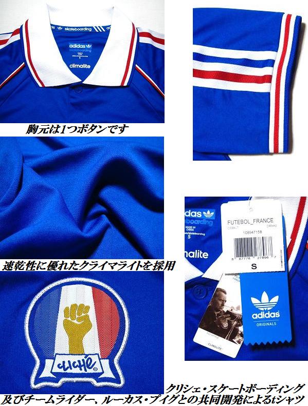 adidas メンズ ポロシャツ【アディダス公式】