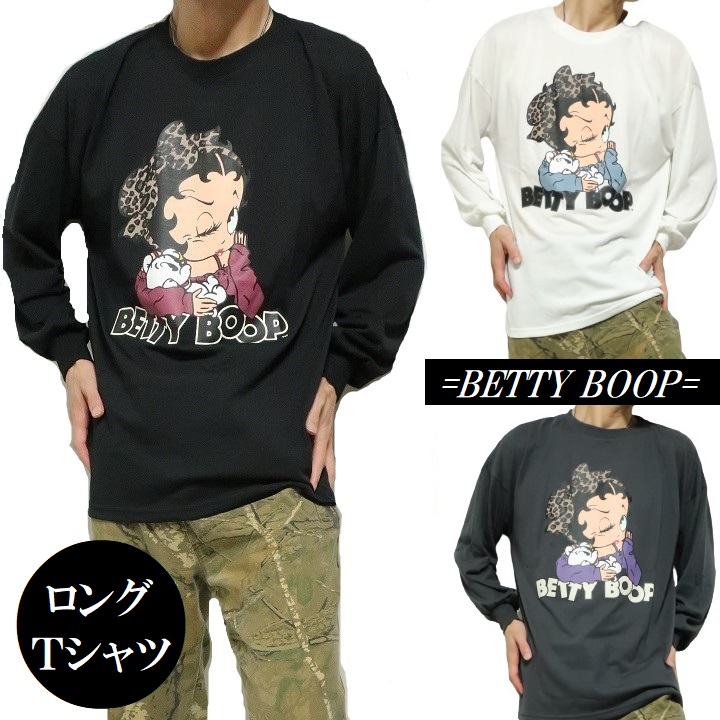 ベティちゃん Tシャツ ロンT ベティーブープ 長袖 レオパード/豹/リボン 服 グッズ 薄手 メンズ/レディース キャラクター betty boop  : bet28 : シンキロウ・ジャケット - 通販 - Yahoo!ショッピング