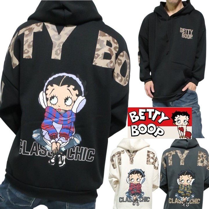 BETTY BOOP（ベティ ブープ） ベティーブープ パーカー ベティちゃん