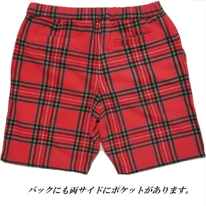 ハーフパンツ スウェット メンズ チェック/レオパード/豹柄