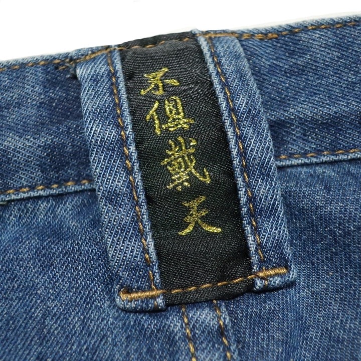 ジーンズ メンズ 刺繍 和柄 風神雷神 金襴ちりめん ストレート