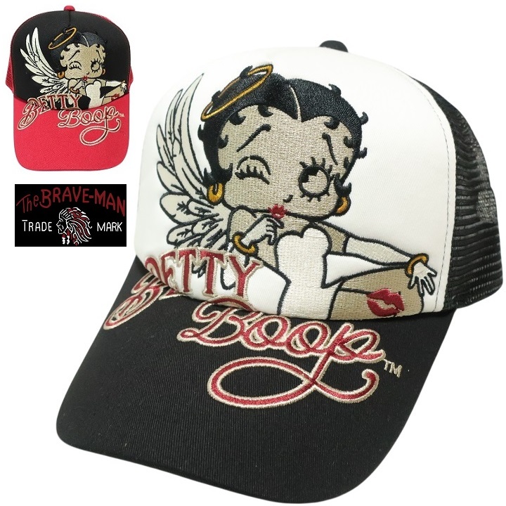 希少‼️BETTY・BOOP ベティ・ブープ BETTY BOOP（ベティ ブープ） ベティーブープ ベティちゃん ブレイブ