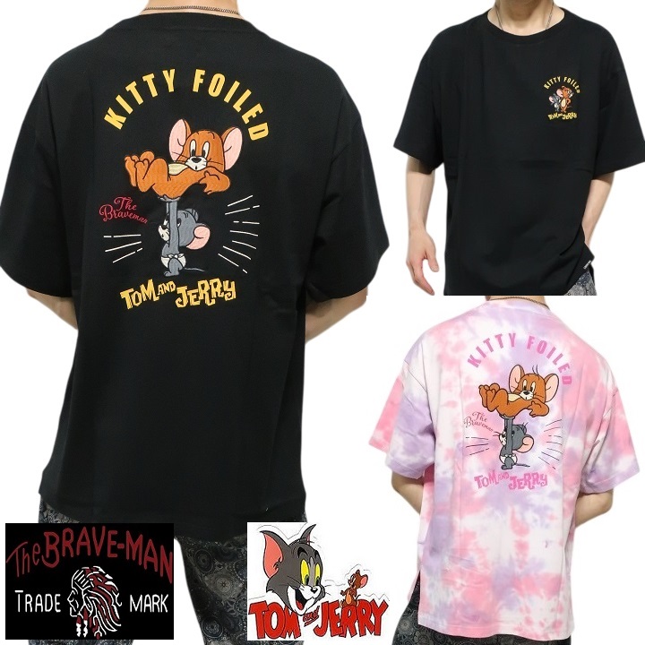 The BRAVEーMAN トムとジェリー Tシャツ バンソン 半袖 ブレイブ