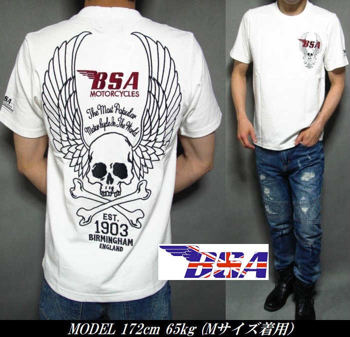 アレキサンダーM ドクロ刺繍入りホワイトTシャツ bsa1-11.jpg