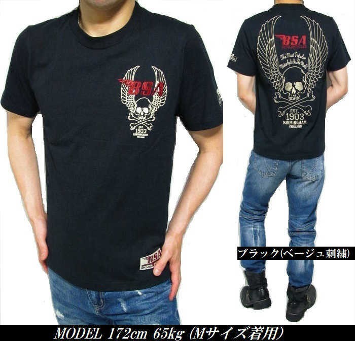 楽天市場】Tシャツ スカル ドクロ 骸骨 箔プリント ブランドロゴ