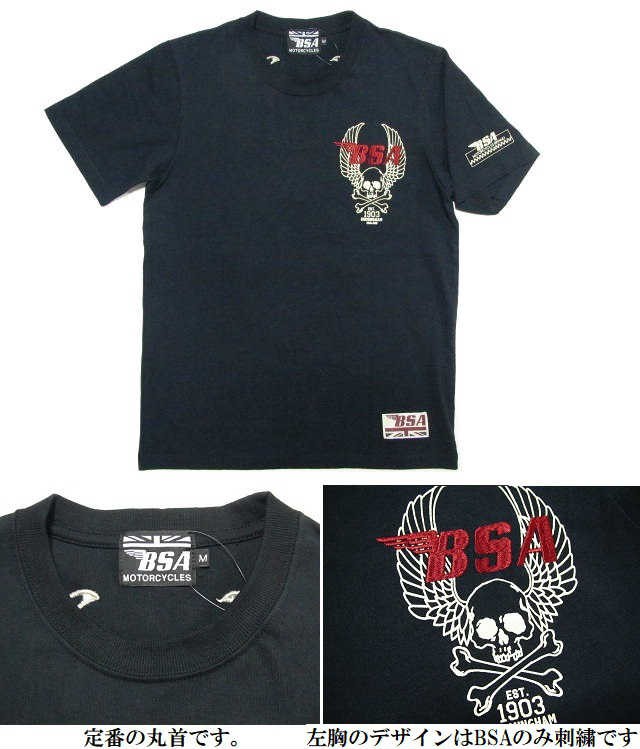 prw-crzkk059-bkgo.jpg