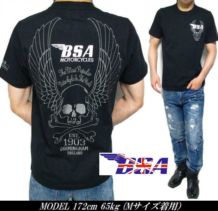 SKULL スカル tシャツ メンズ ドクロ 刺繍 BSA 半袖 ブラック