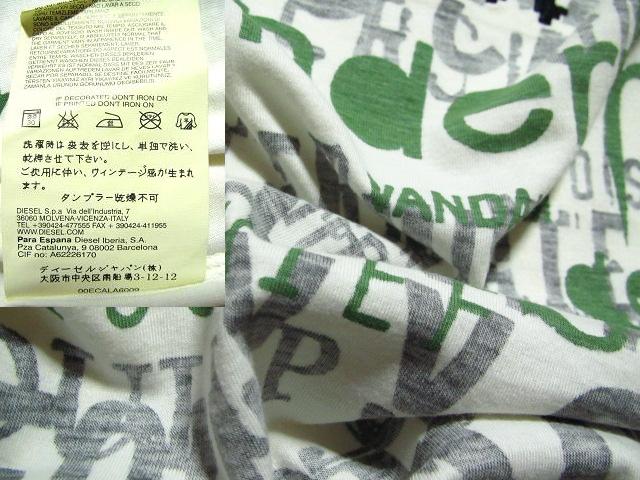 DIESEL ディーゼル Tシャツ メンズ 半袖 刺繍ロゴ カットソー