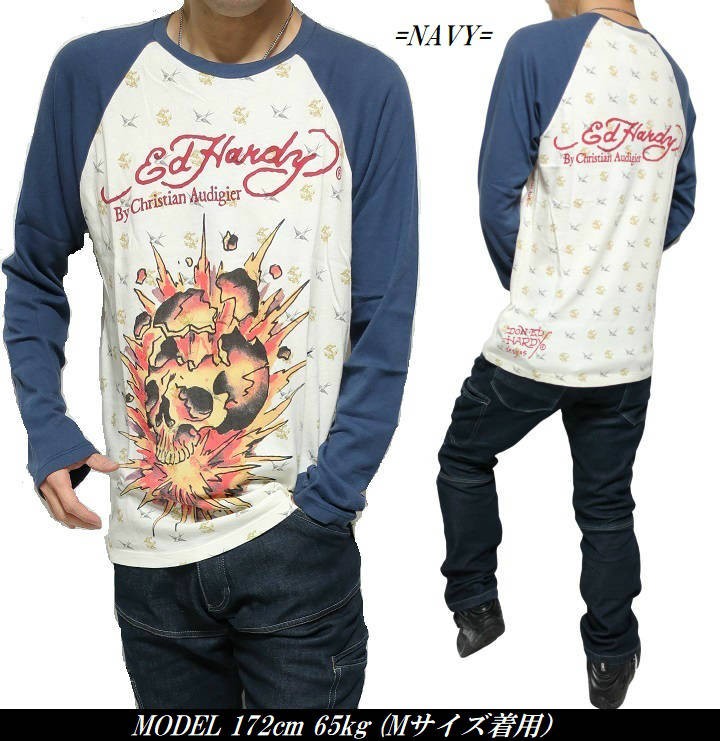 エドハーディー ed hardy Tシャツ ロンT メンズ ラグラン/ワッフル生地 スカル 長袖 ク...