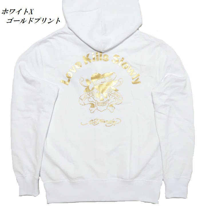 Ed Hardy エドハーディー ed hardy セットアップ メンズ