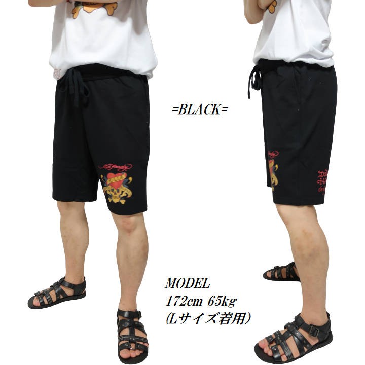エドハーディー ed hardy スカル/ラブキル メンズ スウェット カットデニム ハーフパンツ ショートパンツ エド・ハーディー ブラック/グレー  M-XL