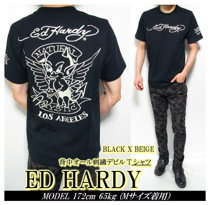 エドハーディー Tシャツ メンズ ED HARDY 半袖 刺繍/デビル/小悪魔