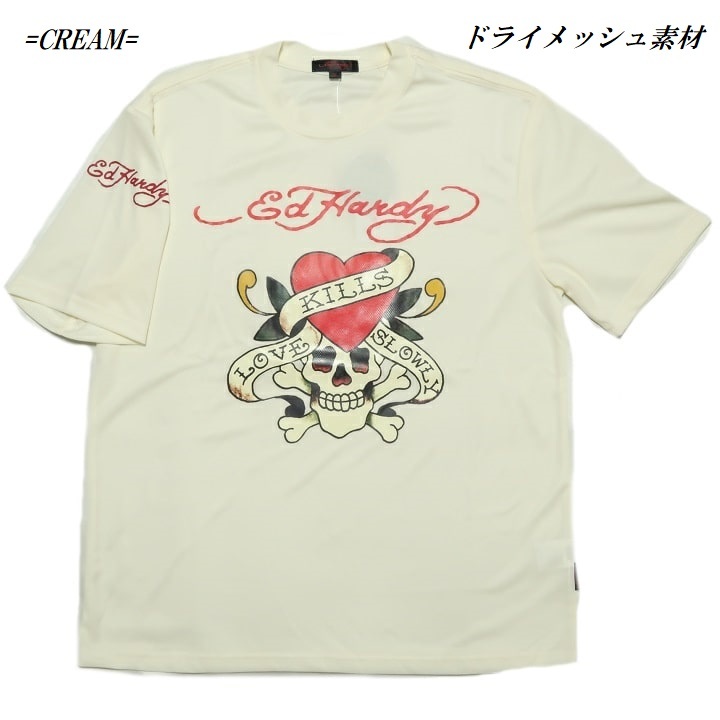 エドハーディー ed hardy Tシャツ メンズ ドライ/メッシュ 半袖