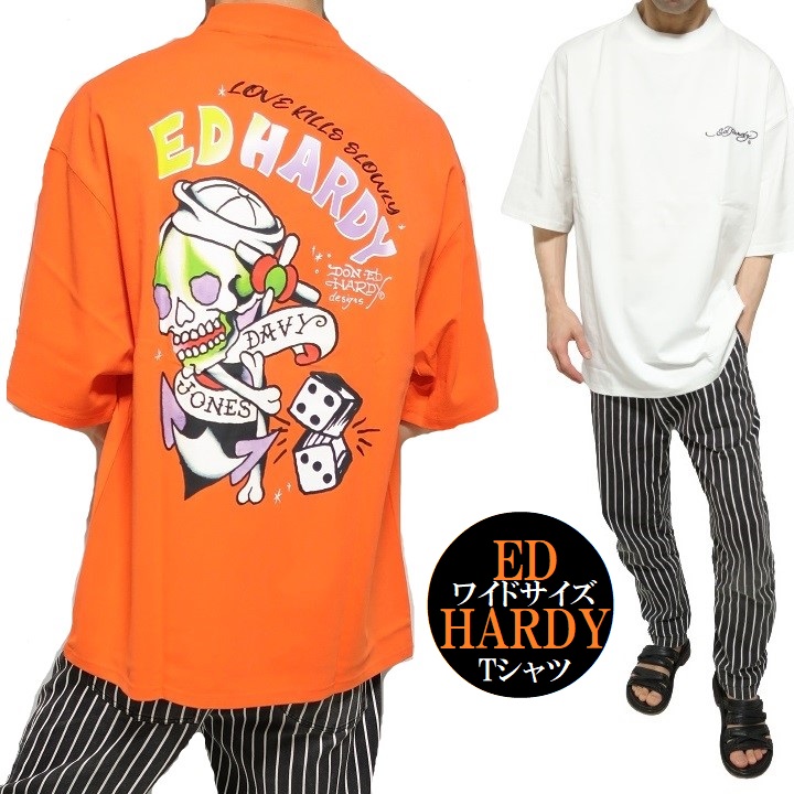 Ed Hardy エドハーディー ed hardy Tシャツ スカルtシャツ
