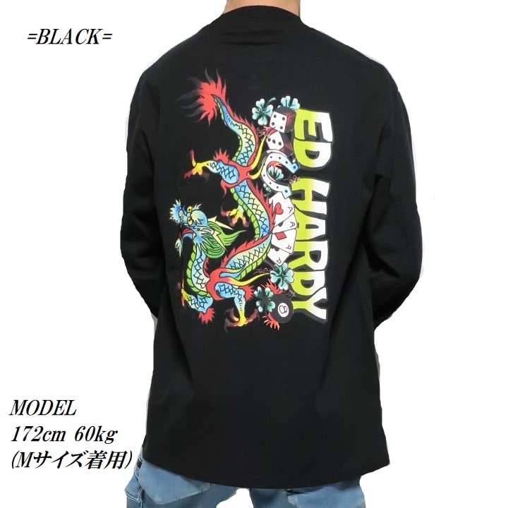 エドハーディー ed hardy Tシャツ ロンT メンズ レディース オーバーサイズ 龍/竜/ドラゴン 長袖 ブラック/ホワイト 胸/ロゴ刺繍