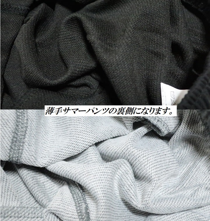 XLARGE×ED HARDY SWEAT PANTS – calif（カリフ）公式サイト