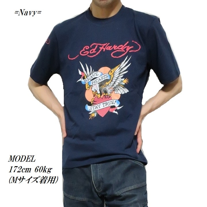 Ed Hardy - Ed Hardy エドハーディー ラインストーン Tシャツ