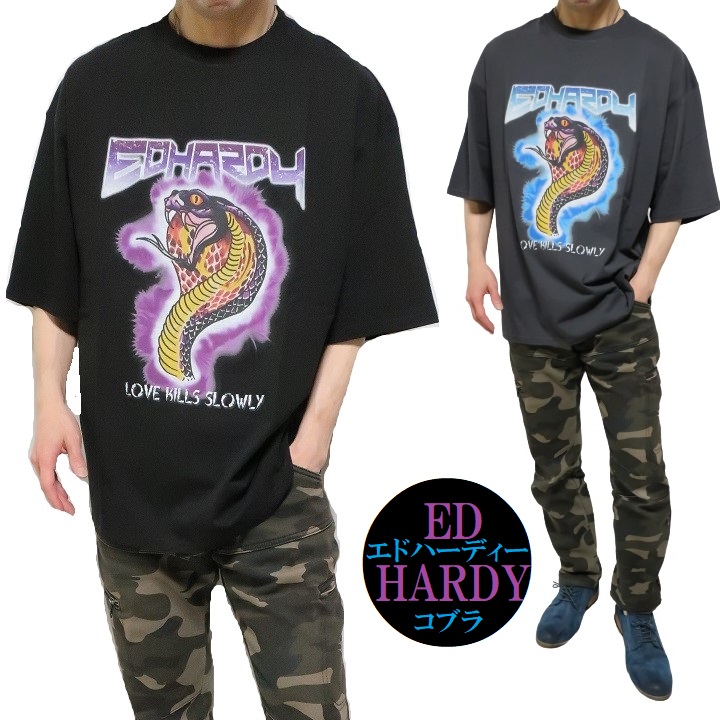 ★エドハーディー　シートカバー　2席★ ブラック　Ed Hardy Ed Hardy パーカー EdHardy 長袖 フルZIPパーカー メンズ