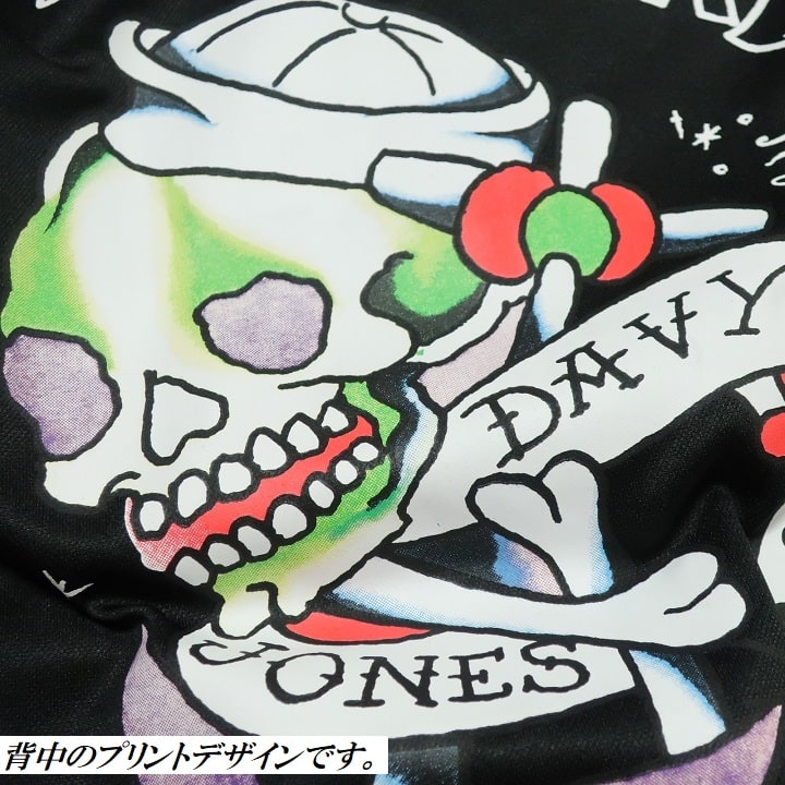 Ed Hardy エドハーディー ed hardy ジャージ 上下 メンズ