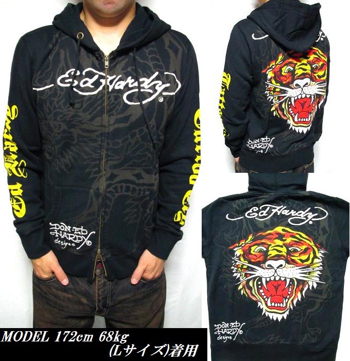 Ed Hardy エドハーディー パーカー メンズ ED HARDY タイガー