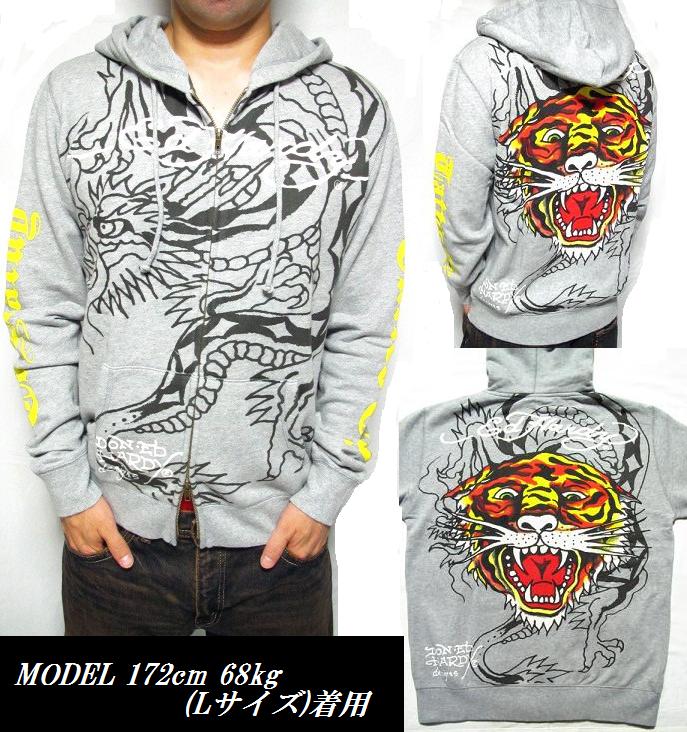 Ed Hardy エドハーディー パーカー メンズ ED HARDY タイガー