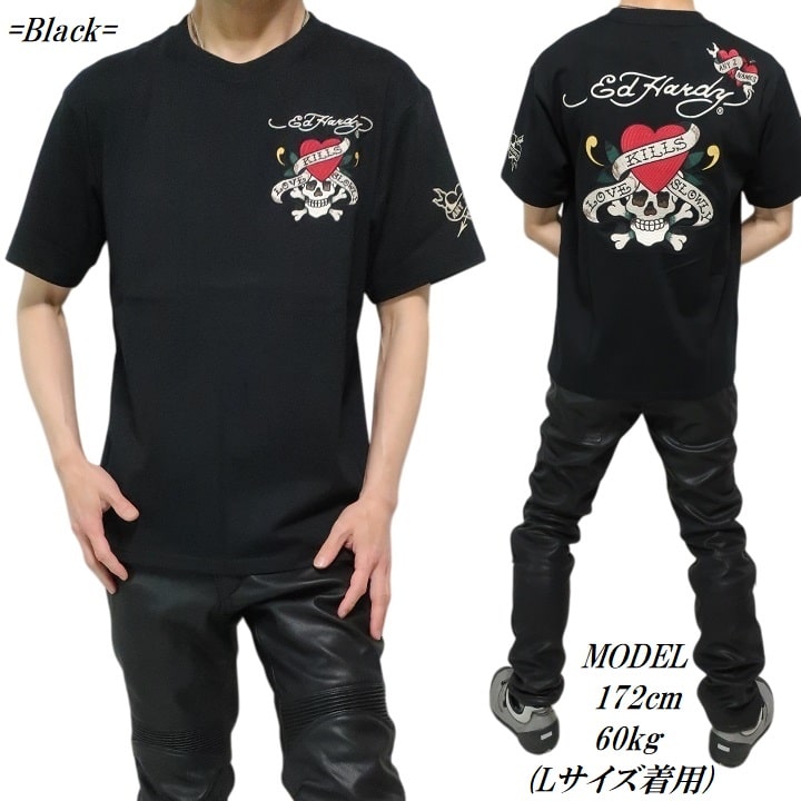 Ed Hardy（エド・ハーディー） Tシャツ ラブキル/スカル メンズ