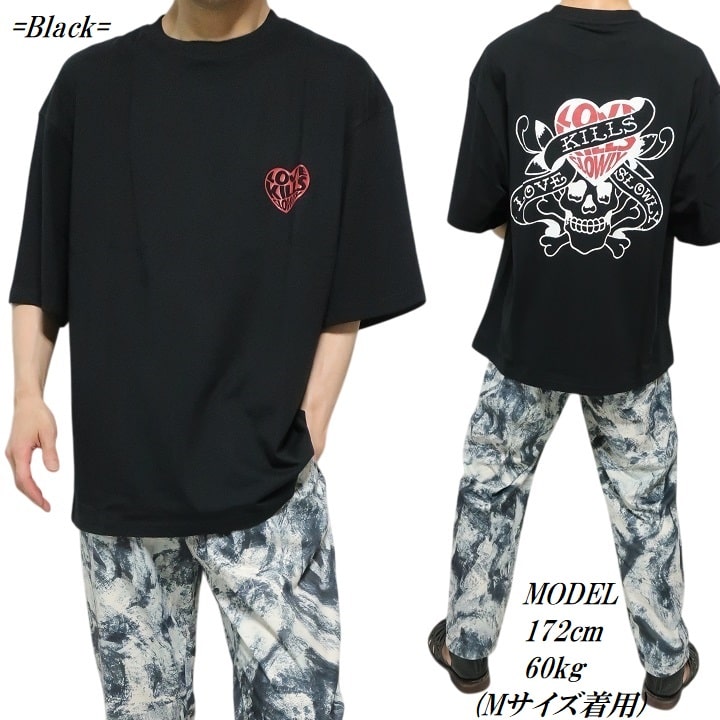 【半袖丸首T ラブキル/マスタード】エドハーディー5153 Tシャツ org.jpg