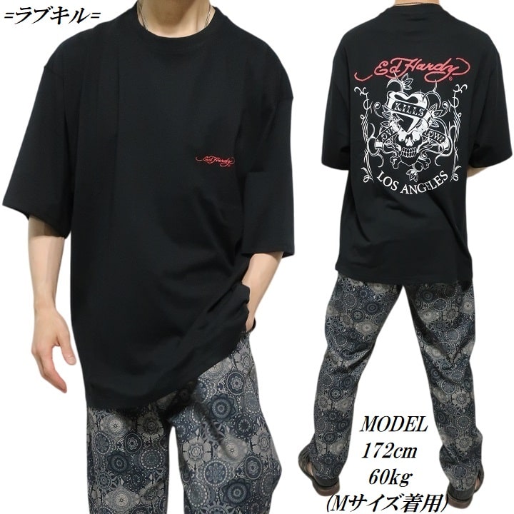 正規品　美品　Ed hardy　y2k スカル　ドクロ　バッグ　ハート バイク用シングルサドルバッグ スカル ドクロ＆ウィング