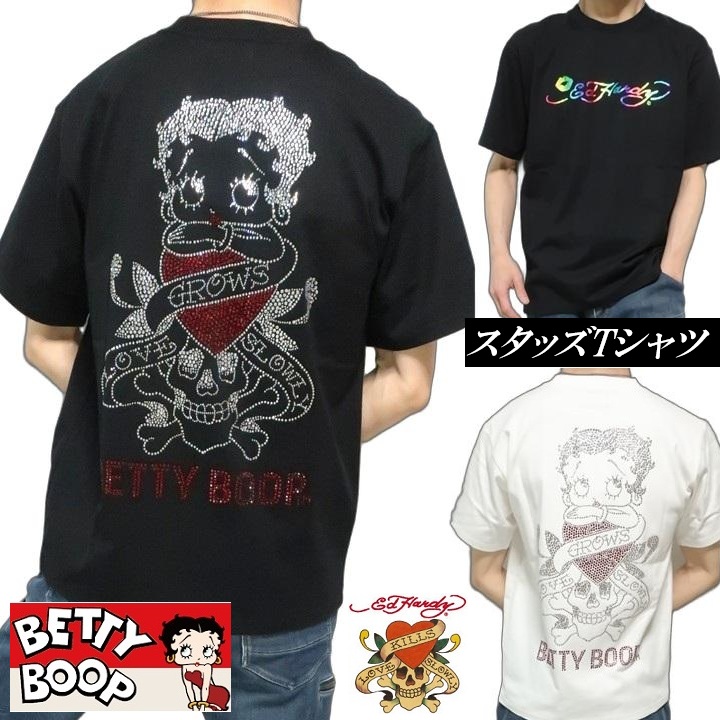 Ed Hardy - Ed Hardy エドハーディー キティコラボ ラインストーン タンクトップ 花 Ed Hardy（エド・ハーディー） ベティーブープ Tシャツ ベティブープ