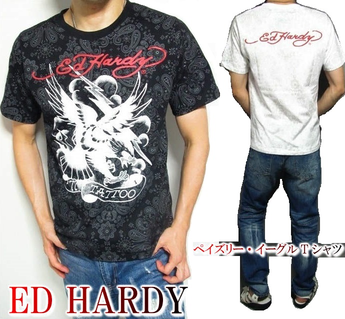 【Ed Hardy】 Tシャツ 半袖 イーグル スネーク 白 ロゴ Ed Hardy エドハーディー ed hardy Tシャツ メンズ ウイング