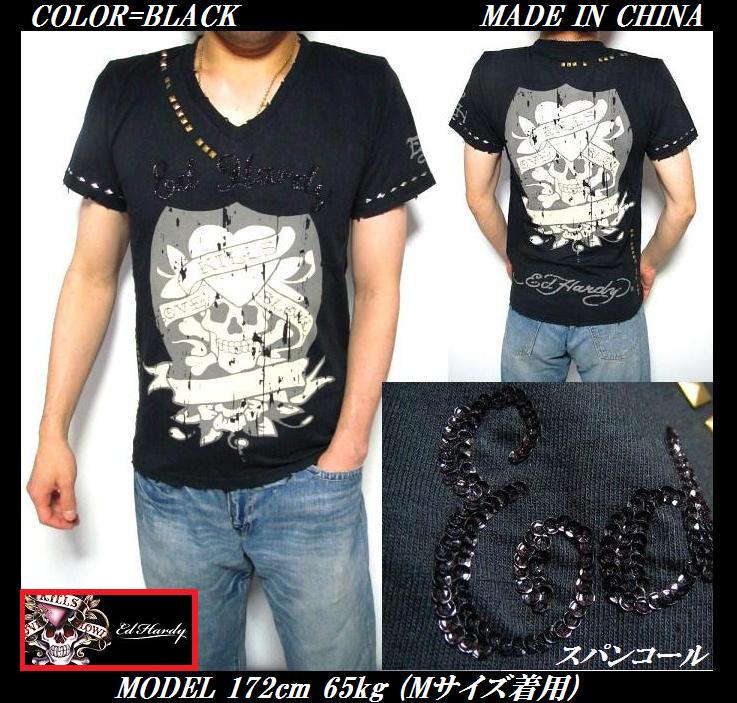 Ed Hardy（エド・ハーディー） Tシャツ メンズ スカル 半袖 スタッズ V